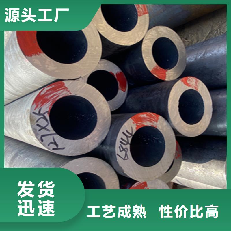12Cr1MoVG合金钢管15CrMoG合金钢管款式多样