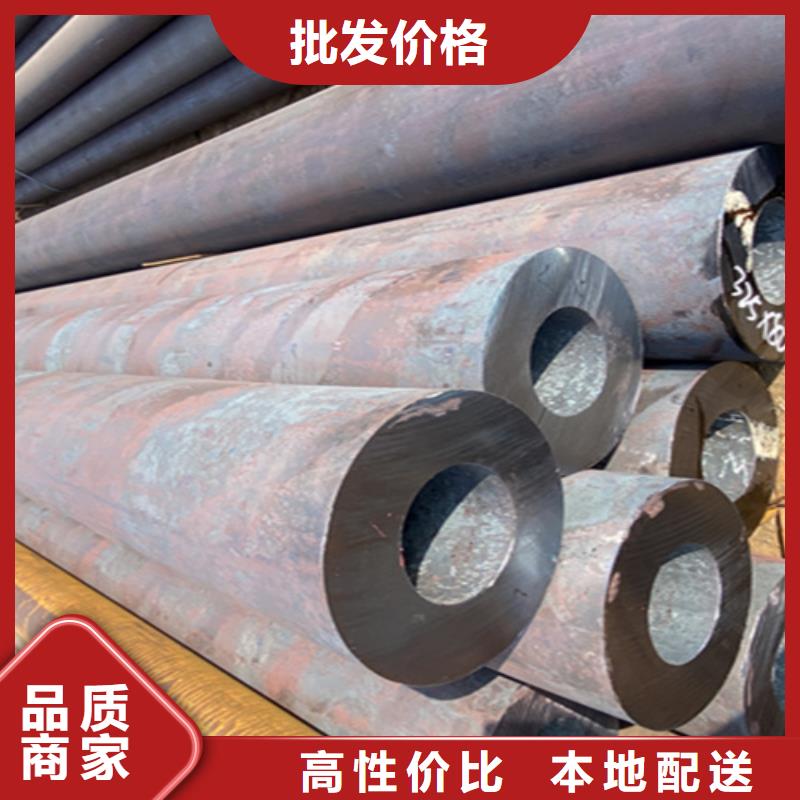 12Cr1MoVG合金钢管-P91合金管现货快速采购
