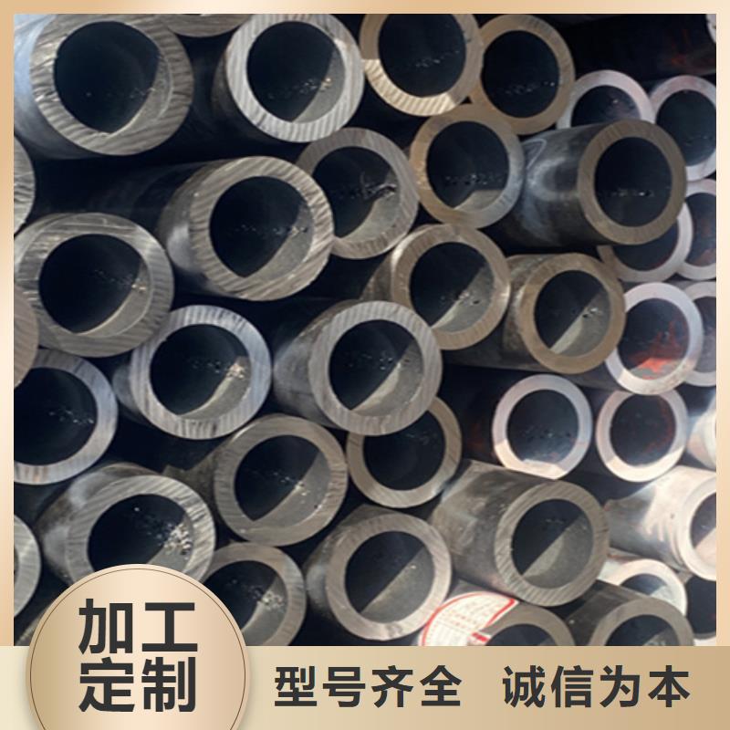 12Cr1MoVG合金钢管12Cr1MoVG合金管一站式服务
