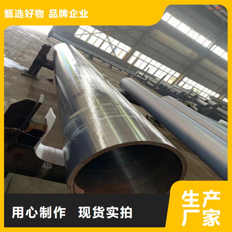 石油裂化管镀锌无缝钢管保障产品质量