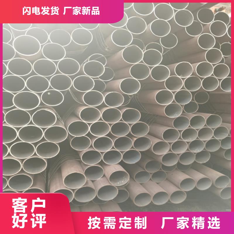 石油裂化管管线管N年生产经验