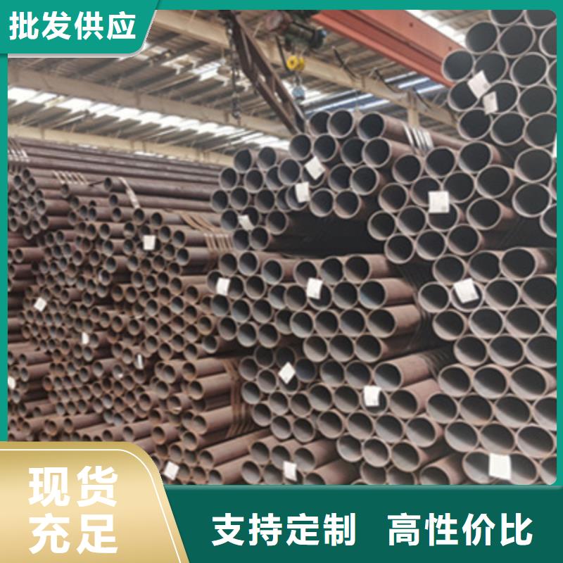 合金管_【无缝方管】研发生产销售