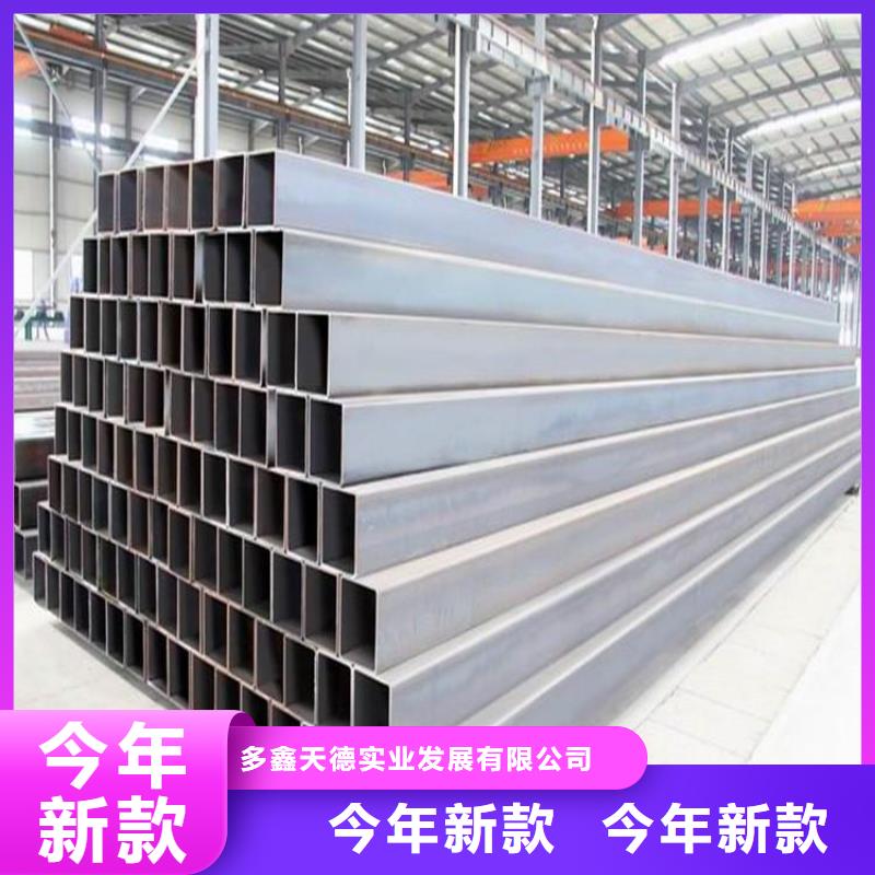 方管Q355D无缝钢管工期短发货快