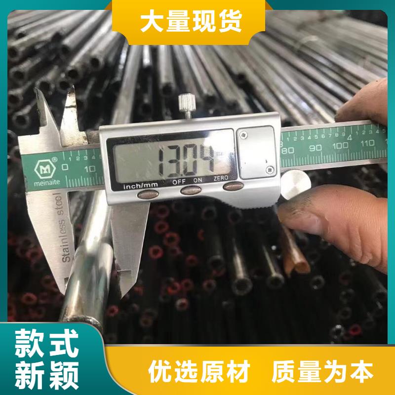 精密钢管Q345BH型钢严格把控质量