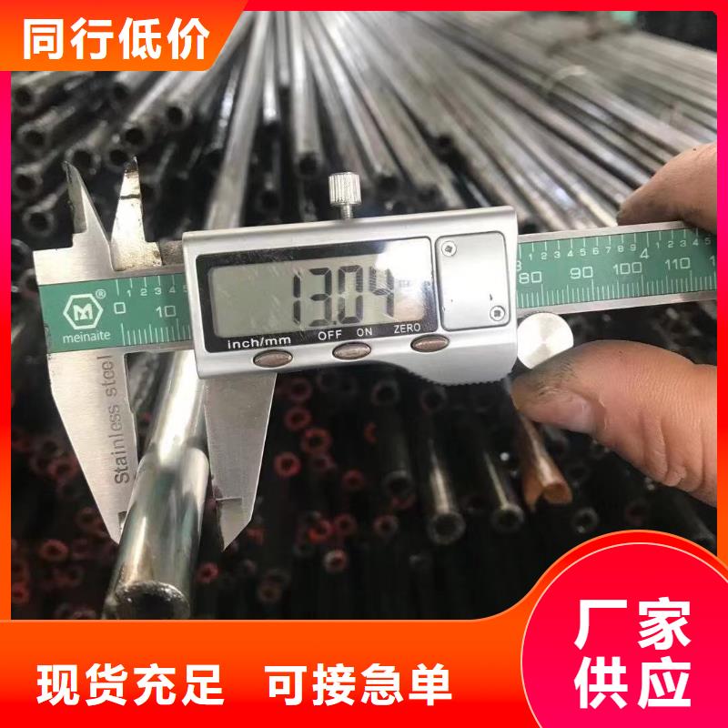 精密钢管45CrMo合金管细节之处更加用心