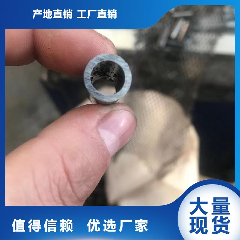 精密钢管-焊接加工H型钢用心经营