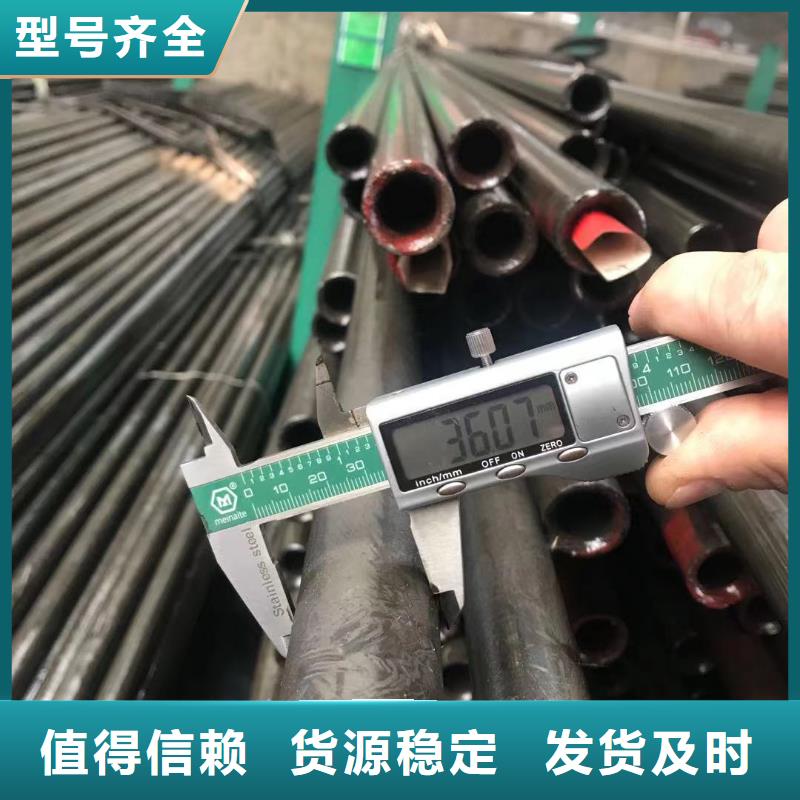 精密钢管45CrMo合金管细节之处更加用心