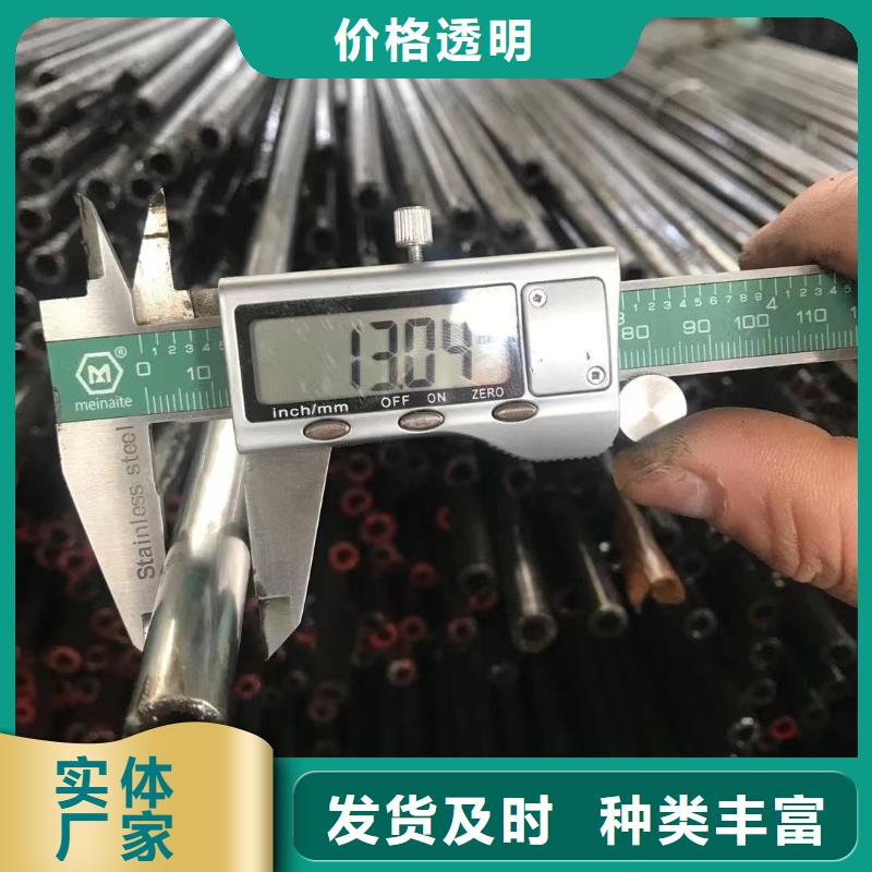 精密钢管Q235BH型钢检验发货