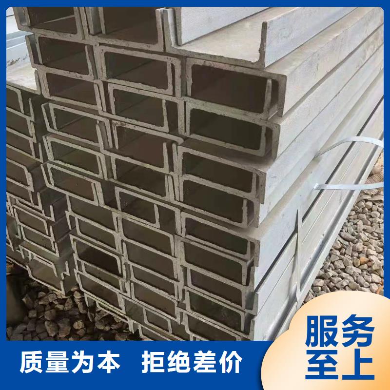 【型钢】高频焊接H型钢匠心打造