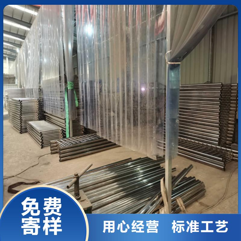 桥梁护栏厂家直销放心