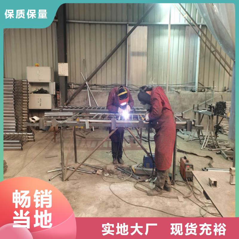 桥梁护栏防撞护栏实时报价