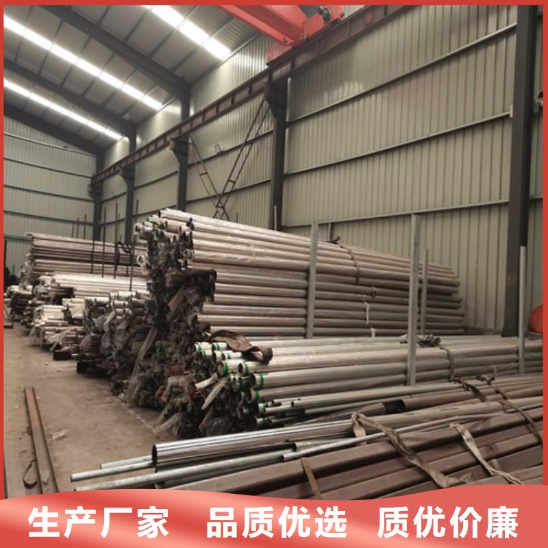 桥梁护栏不锈钢复合管护栏支持定制加工