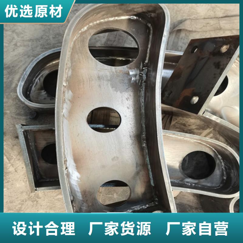 桥梁护栏【景观】护栏厂家现货批发