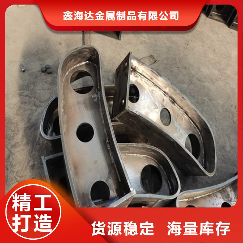 桥梁护栏河道防撞栏杆极速发货