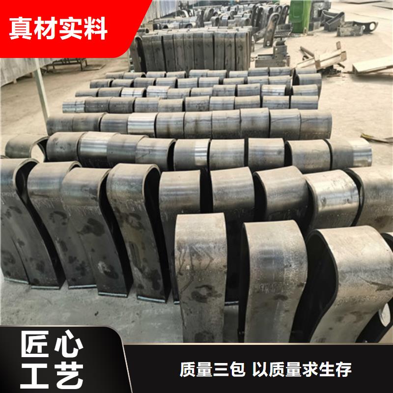 【桥梁护栏】防撞护栏实力优品