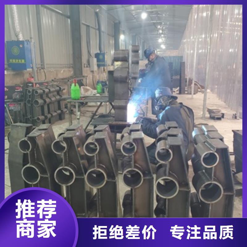 【桥梁护栏】河道护栏源头采购