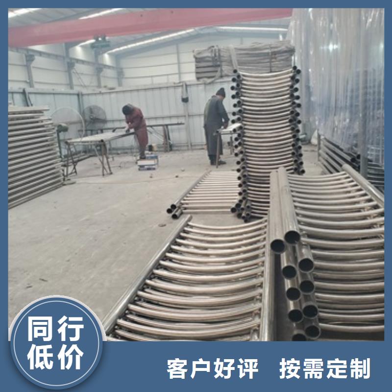 桥梁护栏-【不锈钢复合管】送货上门