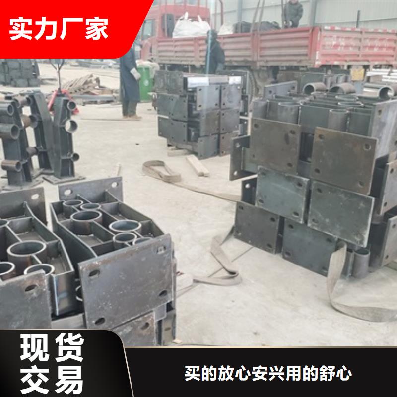 桥梁护栏畅销本地