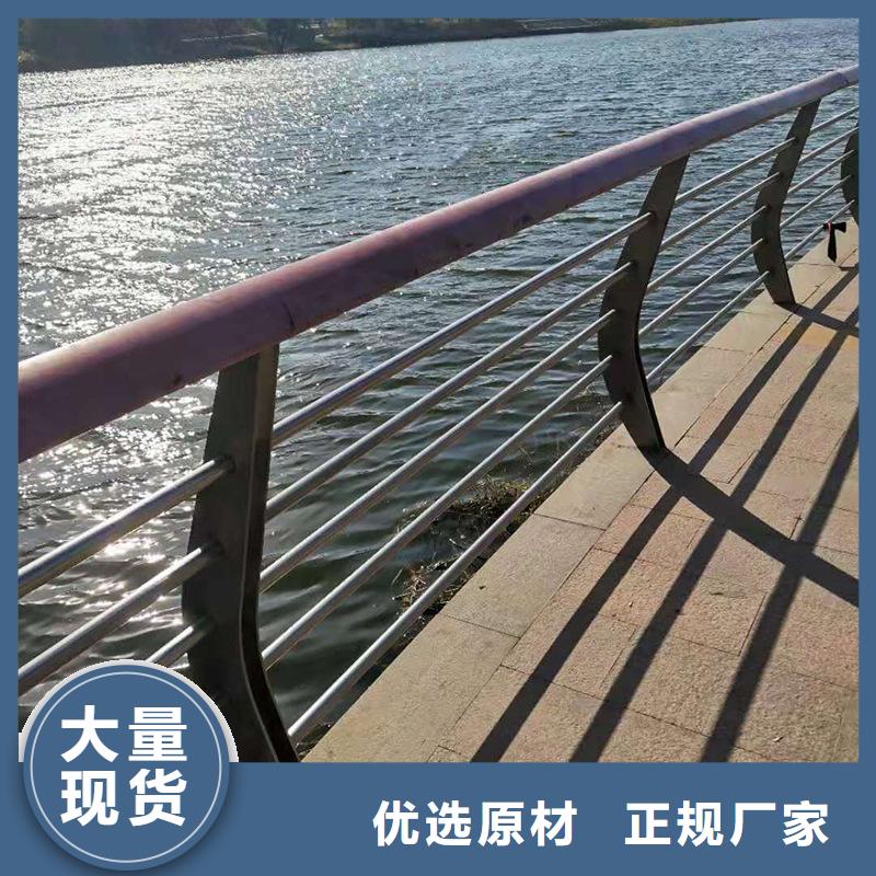 桥梁护栏_【河道护栏】规格型号全