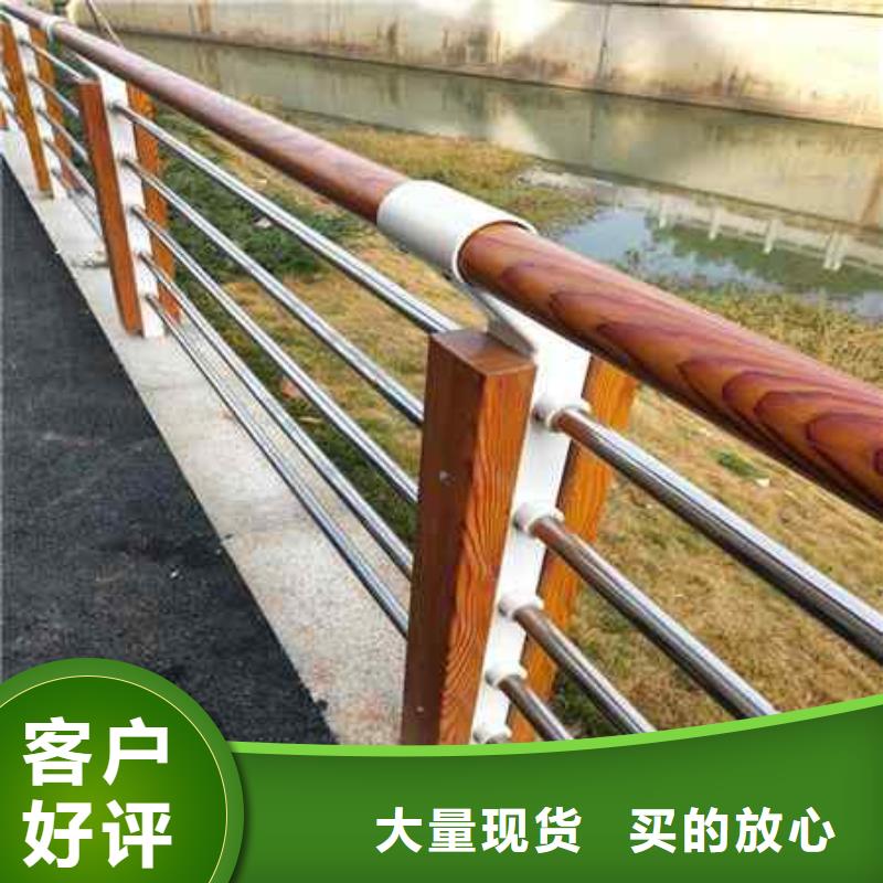 不锈钢复合管防撞护栏桥梁护栏实力优品