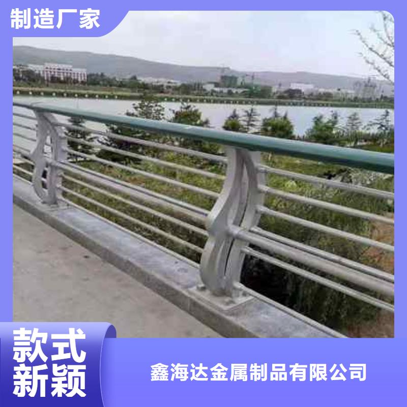 不锈钢复合管防撞护栏河道防撞栏杆品质无所畏惧