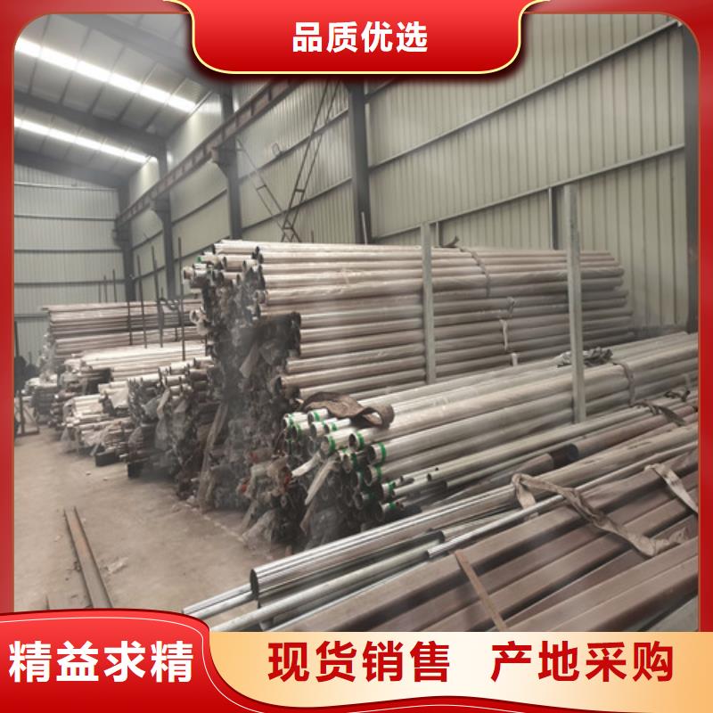 不锈钢复合管防撞护栏q235b波形护栏板主推产品