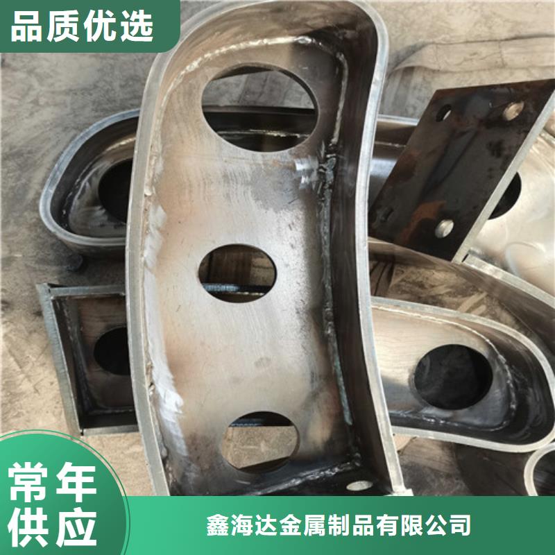 不锈钢复合管防撞护栏不锈钢复合管护栏品质优选