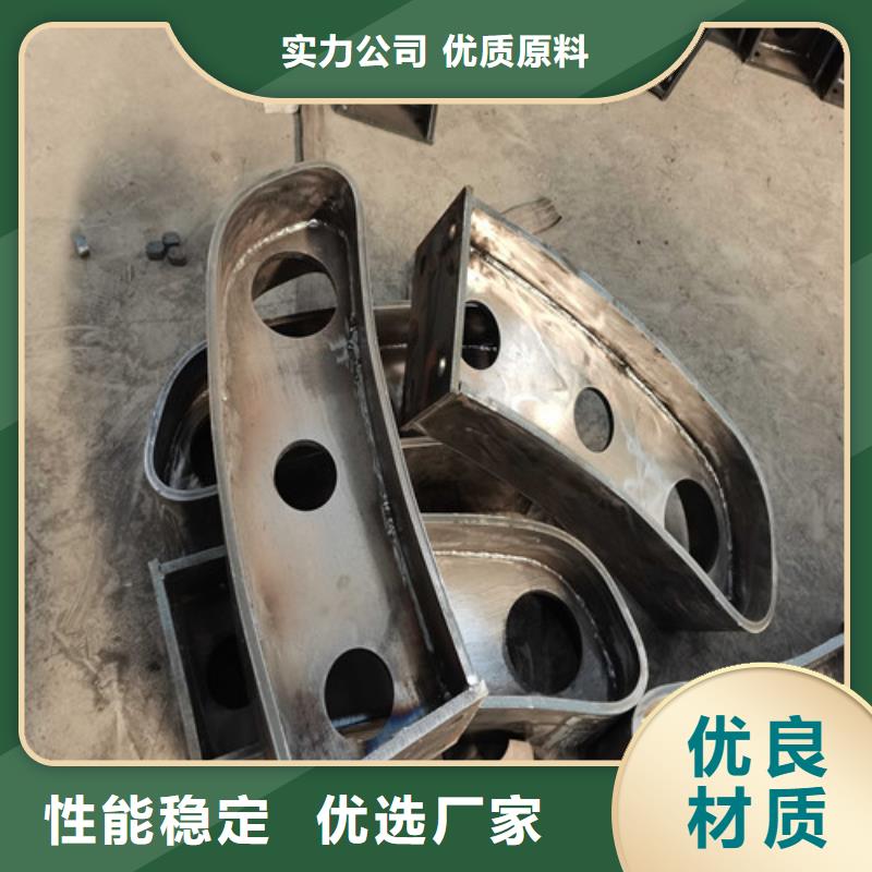 不锈钢复合管防撞护栏【景观护栏】超产品在细节