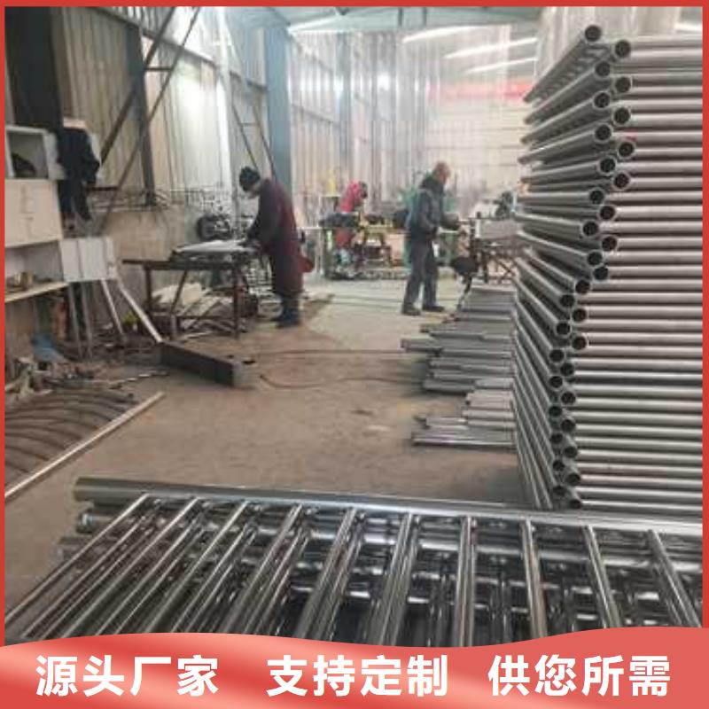 不锈钢复合管防撞护栏防撞护栏细节之处更加用心