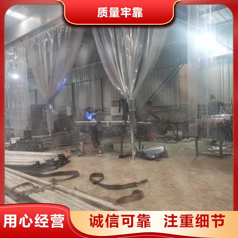 不锈钢复合管防撞护栏【不锈钢复合管】为您提供一站式采购服务
