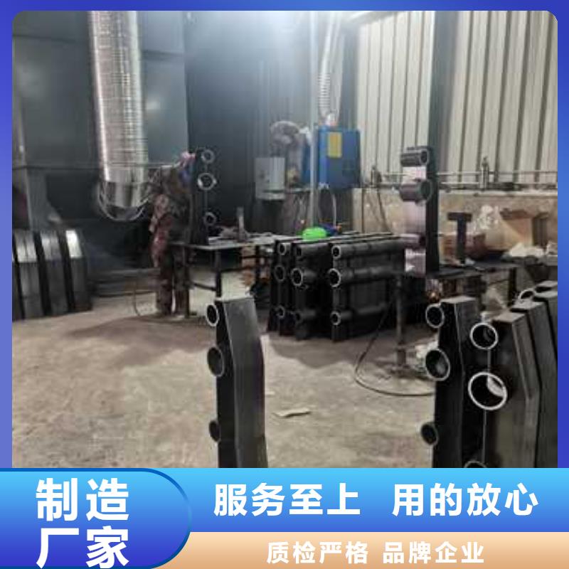 不锈钢复合管防撞护栏防撞护栏好品质售后无忧