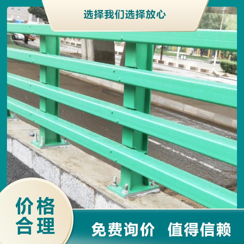 不锈钢复合管防撞护栏河道防撞栏杆品质无所畏惧