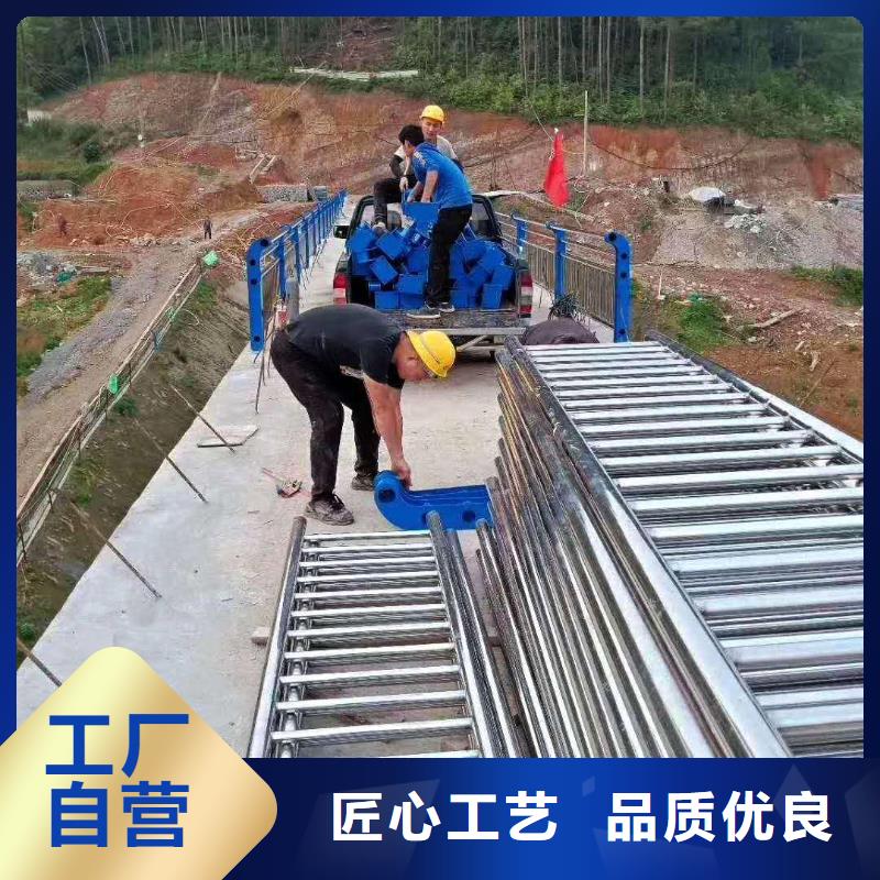 不锈钢复合管防撞护栏桥梁护栏生产厂家