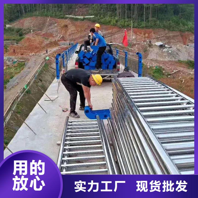 不锈钢复合管防撞护栏灯光防撞护栏专业生产品质保证