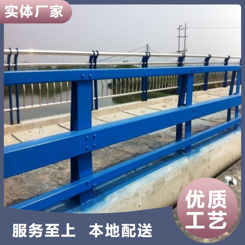 不锈钢复合管防撞护栏【道路护栏】用心做产品