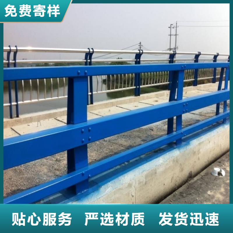 不锈钢复合管防撞护栏立柱客户好评