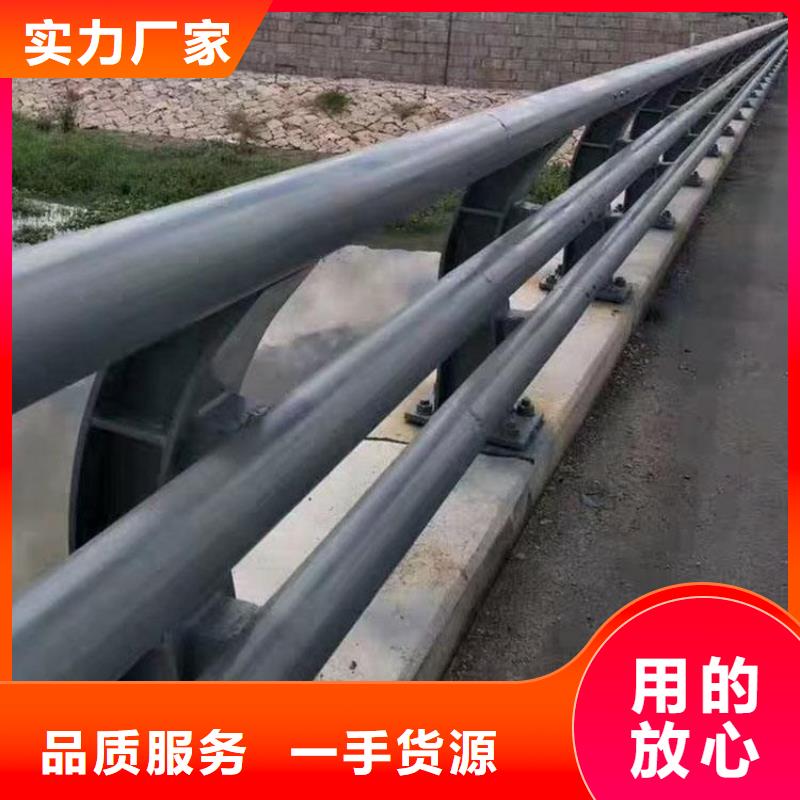 不锈钢复合管防撞护栏,道路护栏诚信商家