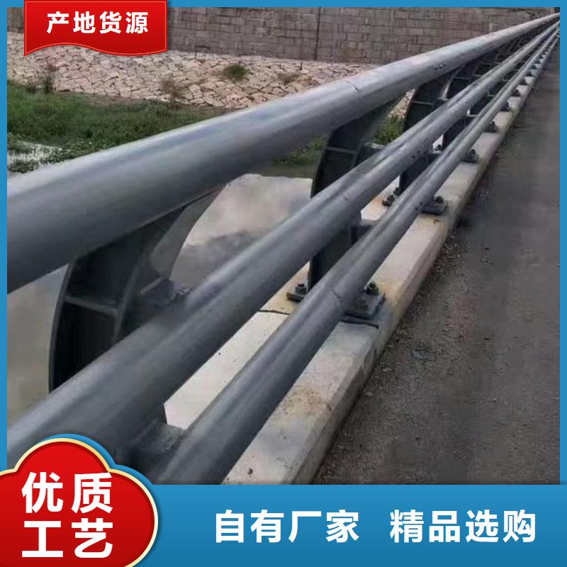 不锈钢复合管防撞护栏桥梁护栏生产厂家