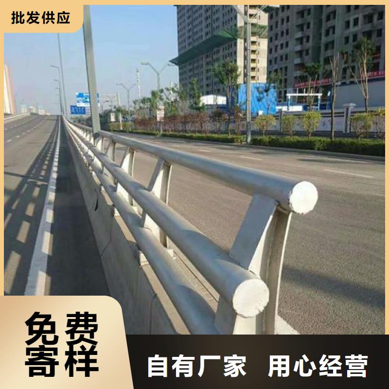 不锈钢复合管防撞护栏,城市景观防护栏厂家实力雄厚
