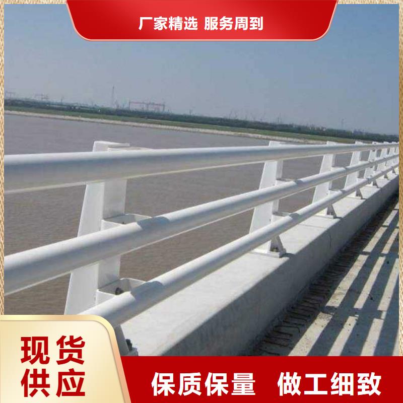 不锈钢复合管防撞护栏桥梁护栏一站式厂家