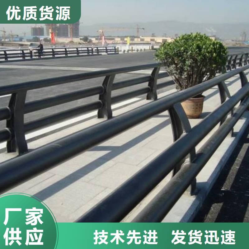 不锈钢复合管防撞护栏【防撞护栏】厂家