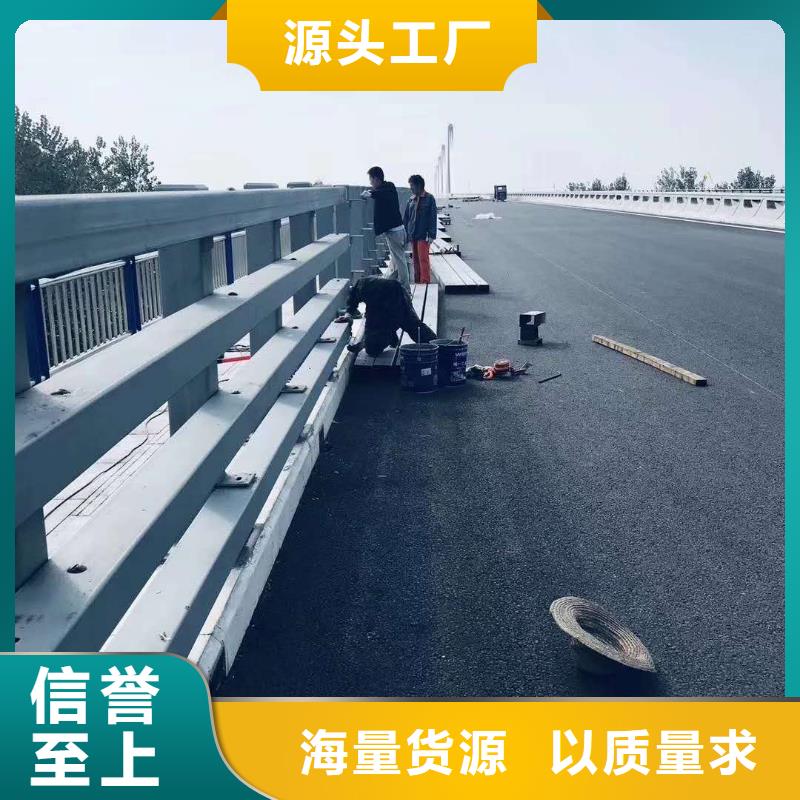 不锈钢复合管防撞护栏市政道路防护栏款式新颖