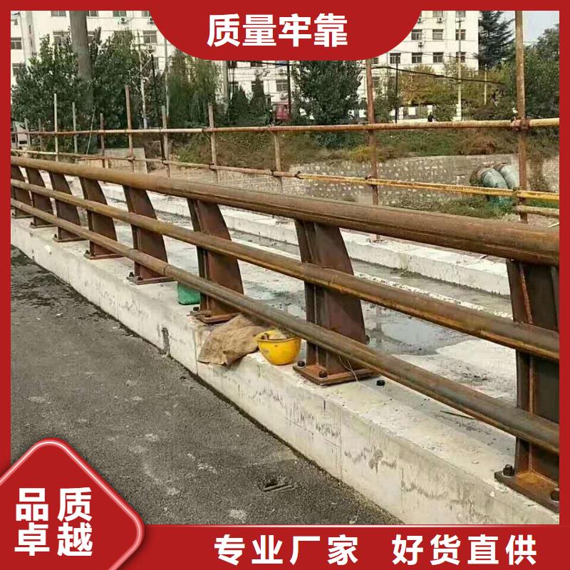 不锈钢复合管防撞护栏市政道路防护栏产品实拍