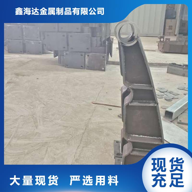 不锈钢复合管防撞护栏市政护栏源头实体厂商