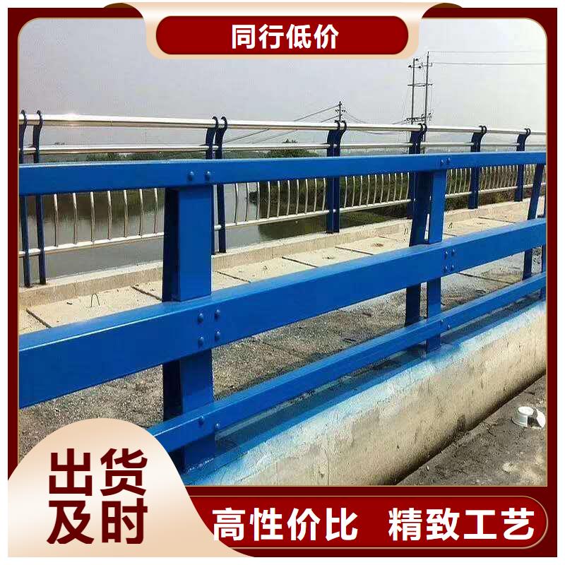 不锈钢复合管防撞护栏不锈钢复合管护栏真材实料加工定制