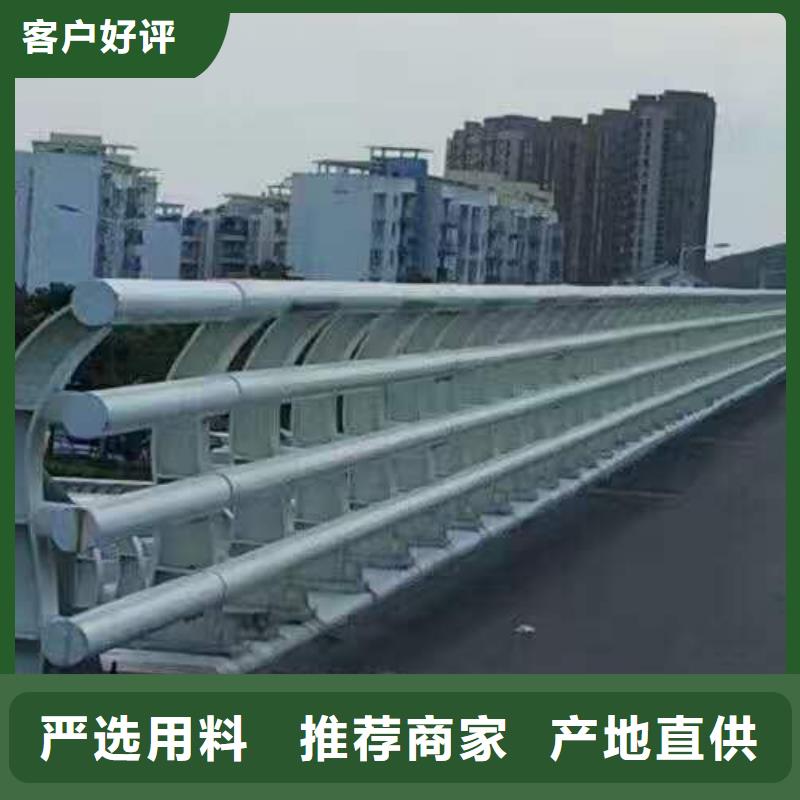 不锈钢复合管防撞护栏-道路护栏今日价格