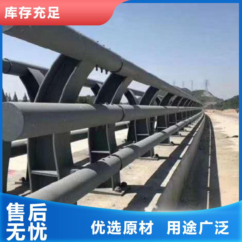 【不锈钢复合管防撞护栏不锈钢复合管护栏保障产品质量】