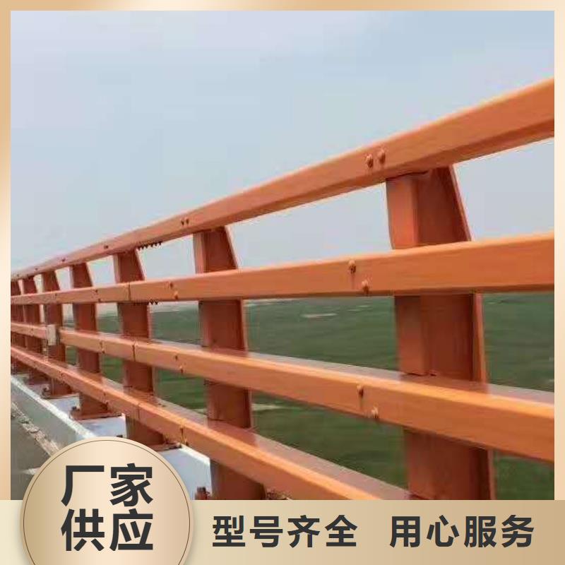 直供【鑫海达】不锈钢复合管防撞护栏,防撞护栏经销商