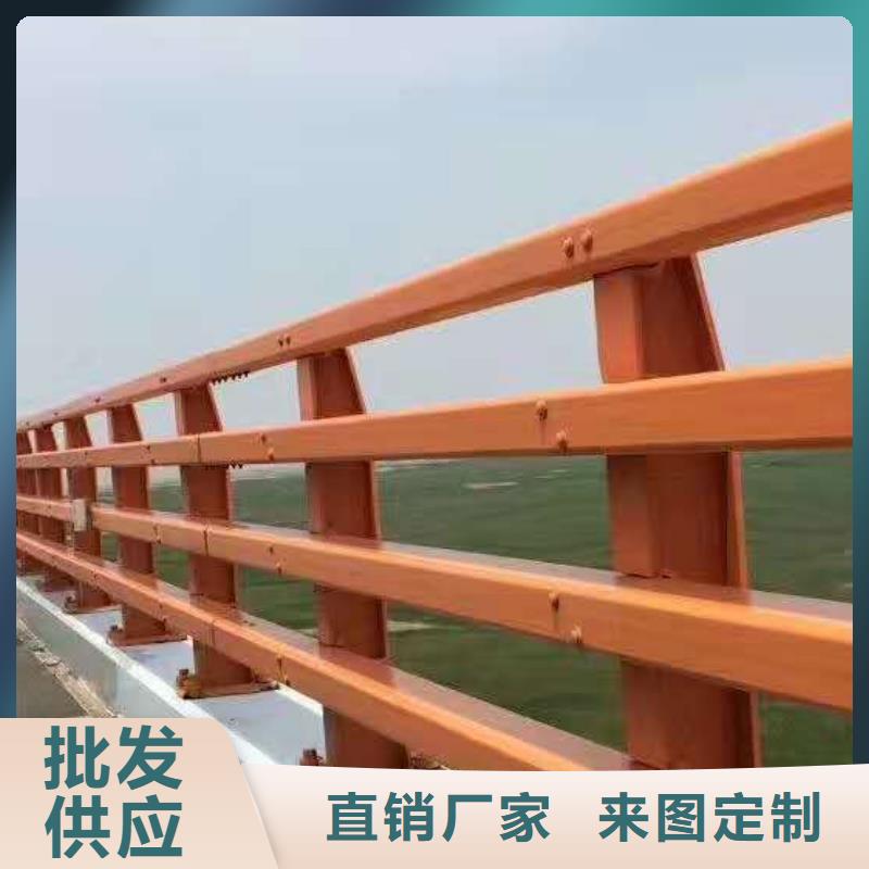 不锈钢复合管防撞护栏【河道护栏】厂家货源