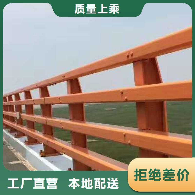 不锈钢复合管防撞护栏,桥梁护栏多种优势放心选择